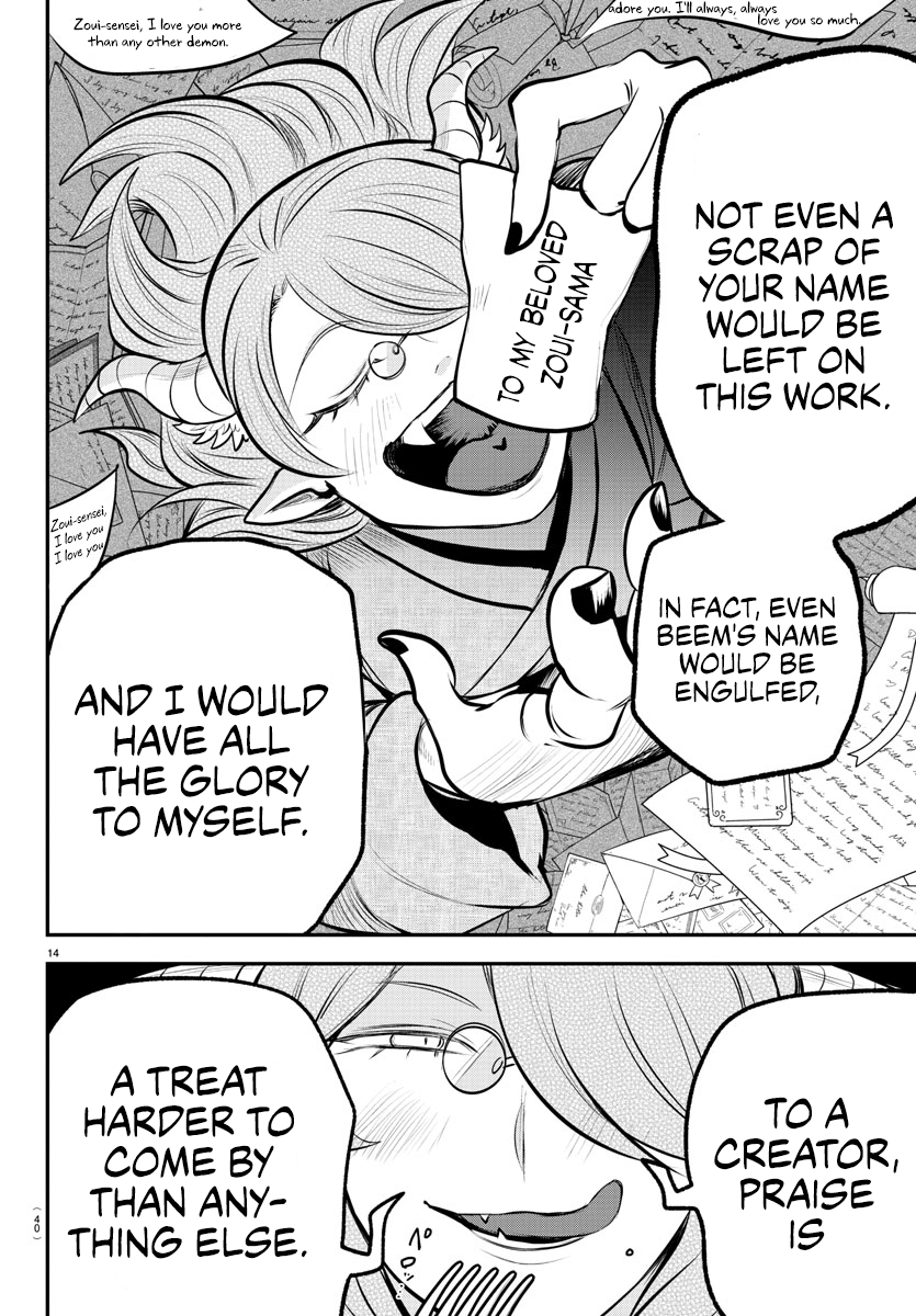 Mairimashita! Iruma-kun, Chapter 335 image 13